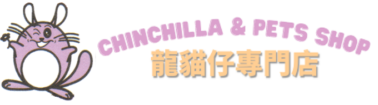 ChinChilla & Pets Shop